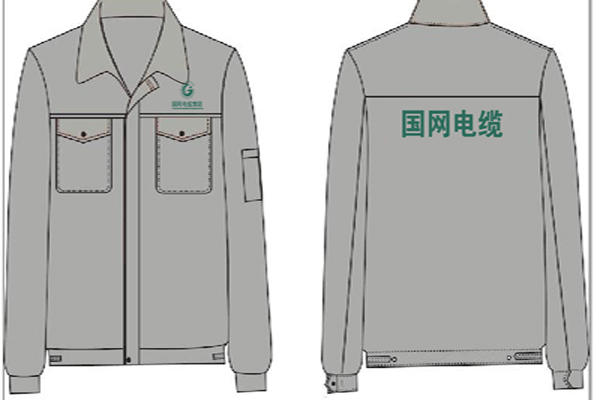 定制工作服